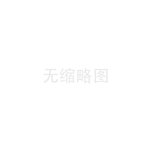 FUJIIRYOKI按摩椅光电编码器_按摩椅遥控器插口在哪里